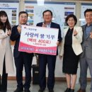 미르종합건설(주) 이미지