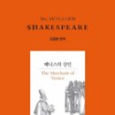 베니스약국 이미지