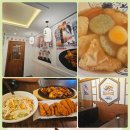 테바나카오또상성복역점