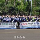 인천내항부두운영 노동조합 이미지