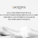 쏘티스 이미지