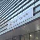 리포즈에스테틱