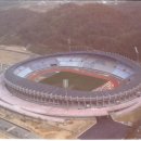 종합운동장 축구장 이미지