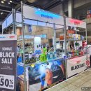 오토박스부분정비 이미지