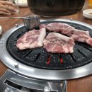 참숯맛뒤통구이
