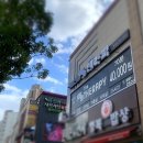 159더테라피