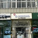 아이디메디칼 | 성수 피어싱 [아이디 메디컬 피어싱] 후기 자격증 있는 곳이라 안심