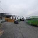 부산철물건재 이미지