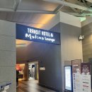 노리앤조이 이미지