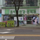 초이스안경신도시점 | [초이스안경콘택트신도시점] 꼼꼼하고 친절한 양산 중부동 안경점 추천 | 양산 중부동 안경점 추천