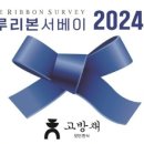 가득한상2호점 이미지