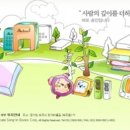 서림서적 서울신문