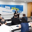 성남시장애인연합회 이미지