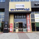 시흥배곧맛집빵집추천/ 배곧신도시 명장10(텐)베이커리