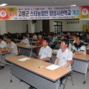 옥미유통