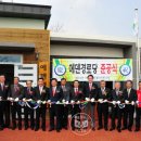 에덴경로당 이미지