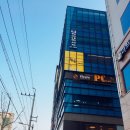 이노티안경(평거점) | 평거동 누워서 만화책 볼 수 있는 만화방카페 '놀숲' 일 끝나고 여유즐겨요