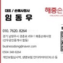 경춘로458 네이버블로그