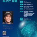 세종석유 이미지