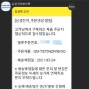 언박싱(Unboxing)