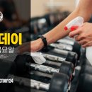 팩토리 157 이미지