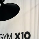 Chance GYM 이미지