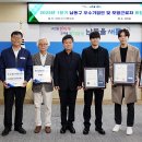 남동1 이미지