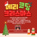 애드인광고기획