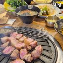 형님저예요 | 천안 두정동 맛집 형님 고기집 삼겹살 통삼겹 등 후기