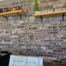 무주화이트펜션 이미지