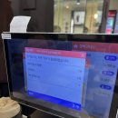 베이징스토리 | 구로디지털단지 맛집 구로동 맛집 구디 점심 ‘베이징 스토리’ 후기