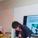 진평초등학교 병설유치원 이미지