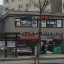 스타키보청기 은평점 이미지