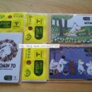 GS25춘천미소점 이미지