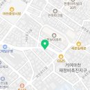 꾸메회나라 | 마천동횟집 꾸메회나라 가격 위치 영업시간