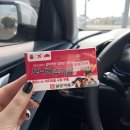 차귀도 약국 이미지