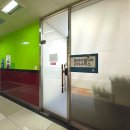 갤러리빌 9차 이미지