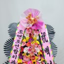 조앤조연합치과의원 이미지