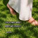 고대1122 | 사랑 명상 1122