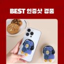베베커피