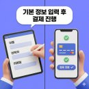 클래식음악과 함께하는 힐링여행 이미지