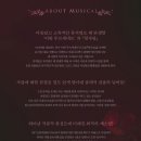 (주)유니플렉스 이미지