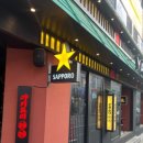 인덕원역 1번출구 1-2 | 인덕원역맛집 인생수제꼬치