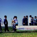 농업기술센터 2층 대강당 이미지