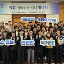 리더마트 이미지