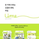 더몰앤몰