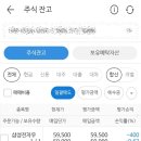 애드우 이미지