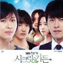 뷰티시크릿가든