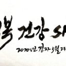 하늘에너지 이미지