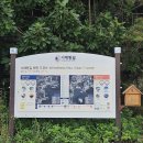 학암포항 이미지